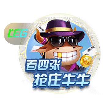 北青：国足选帅主攻年富力强欧洲教练，卡纳瓦罗愿意重返中国执教