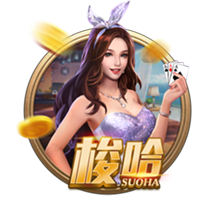 ESPN为利物浦引进埃基蒂克交易评级：利物浦B 法兰克福A