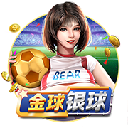 2026年女足亚洲杯参赛球队已经全部确定 中国女足分在第二档