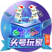 想买别人！英媒：切尔西与西蒙斯谈判有进展，但他们更想要罗杰斯