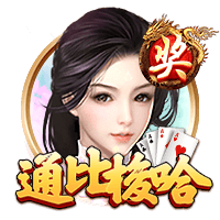 记者：利物浦等待拜仁再次报价迪亚斯，两家俱乐部保持沟通