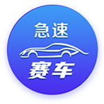 2025东亚杯 中国女足0