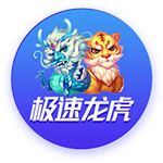 记者：曼城有匹配特拉福德报价的条款，纽卡斯尔无能为力