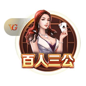 曼晚：阿莫林对现有阵容满意，短期内不会在锋线进行引援