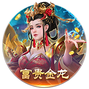 结束11年红魔生涯？太阳报独家：卢克