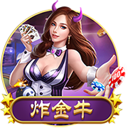 女足东亚杯积分：韩国女足凭小循环进球数夺冠，中国女足获亚军