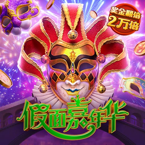 小插曲！葡媒：昨天约克雷斯因文件问题没能体检，今日葡体将放行