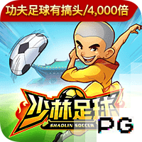 想买别人！英媒：切尔西与西蒙斯谈判有进展，但他们更想要罗杰斯