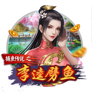 葡媒：约克雷斯已获准前往伦敦，将在今明两天完成体检