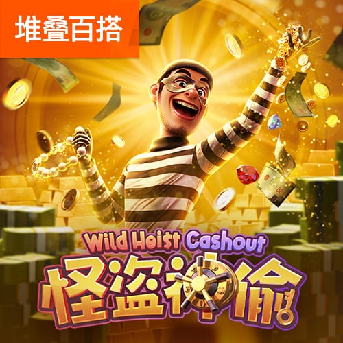 太惨了😰纽卡今夏已错失7大目标 曼城匹配2700万镑截胡特拉福德