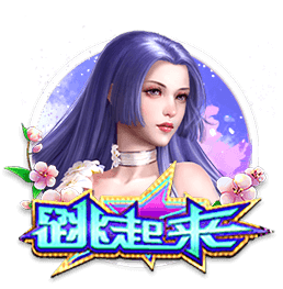 你也会🎹？曼联新援姆贝莫曾在布伦特福德训练基地用钢琴演奏