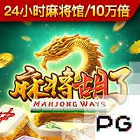 结束11年红魔生涯？太阳报独家：卢克