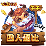 日媒：日本正推进与临近国家申办世界杯，并计划在东京举行决赛