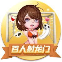 经纪人：曼城冬窗确实与尤文谈了坎比亚索，但最终没能达成协议