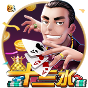 森保一：欢迎联合申办2046世界杯，如果实现我会激动到落泪