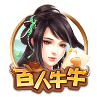 记者：利物浦左后卫欧文