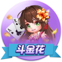 马卡评24/25赛季百大球星：亚马尔&登贝莱前2，C罗第30，梅西第49