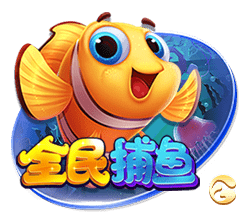 记者：截止时间之前一小时，曼城触发了特拉福德匹配报价条款