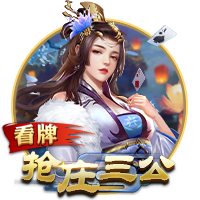 记者：利物浦左后卫欧文
