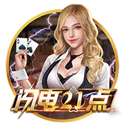 2025中国太平女超联赛第11轮  战报、积分榜、射手榜 ​​​