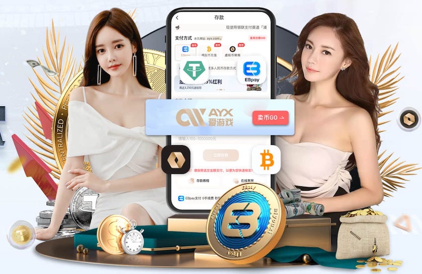 马卡：全球顶级俱乐部投资AI医疗设施，用于预测并预防未来的伤病