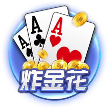 中国足球协会关于公开招聘U16、U15、U14女足选拔队教练员的通知