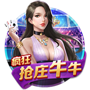 外媒统计BIG6夏窗：6队总支出超12亿欧，利物浦3.09亿欧最多